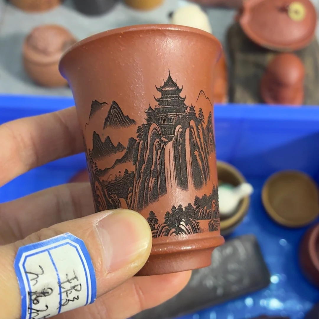 茶杯紫砂瑕疵不退不换介意勿拍