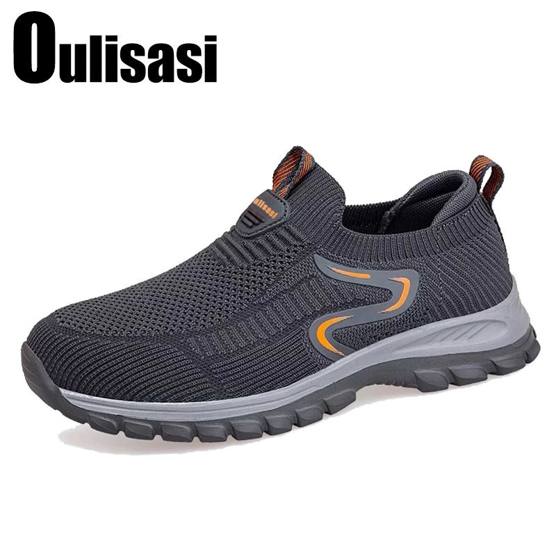 春夏新款健步鞋男鞋春秋透气爸爸鞋软底舒适飞织鞋夏季男士休闲鞋