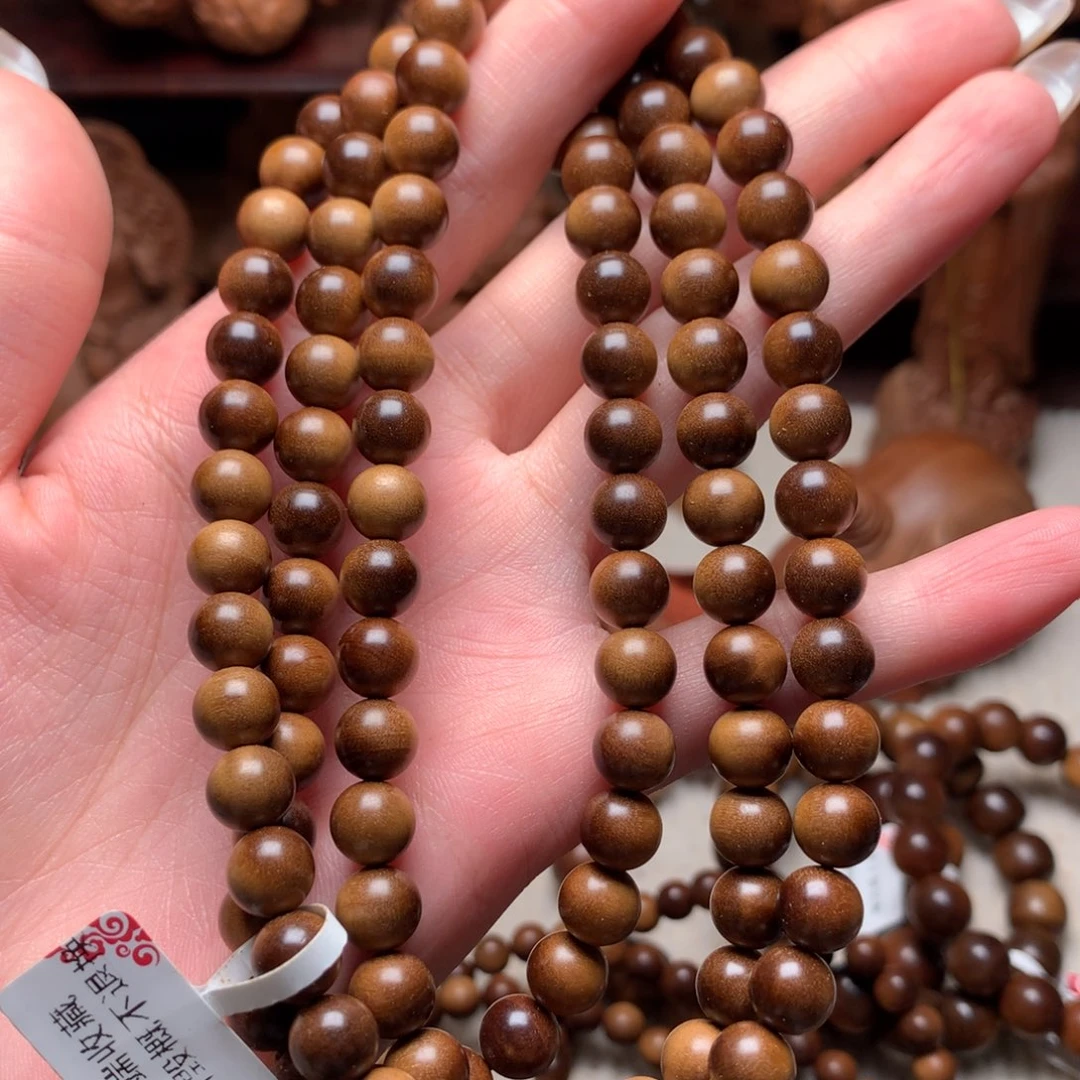 檀香木手串/手链老山檀香0.8奶香黑肉沉水树心料