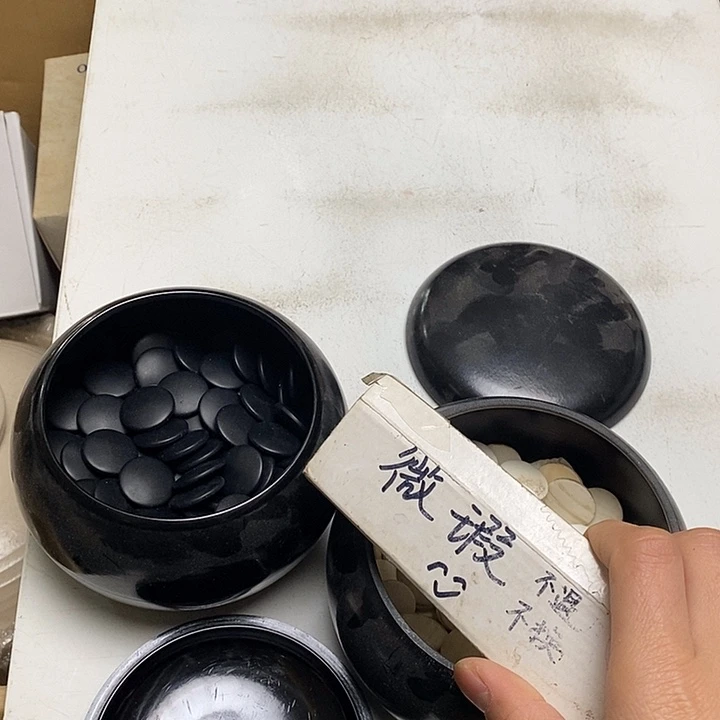 瓷片B49 雅舍甄选优质大漂亮