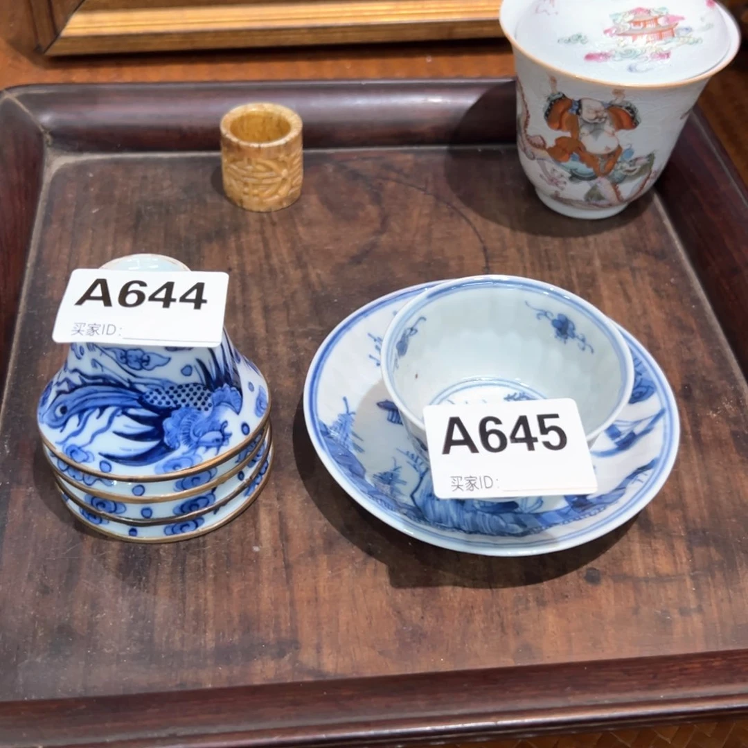 罐柱*凤凰杯加山水杯644.645