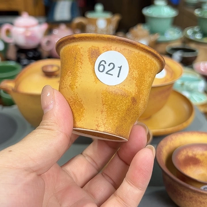 龙泉敬悦青瓷品茗杯