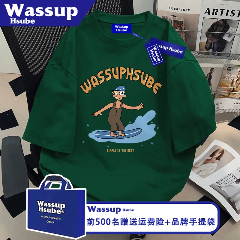 WASSUP HSUBE潮牌创意印花慵懒感T恤夏ins短袖墨绿色男女纯棉上衣