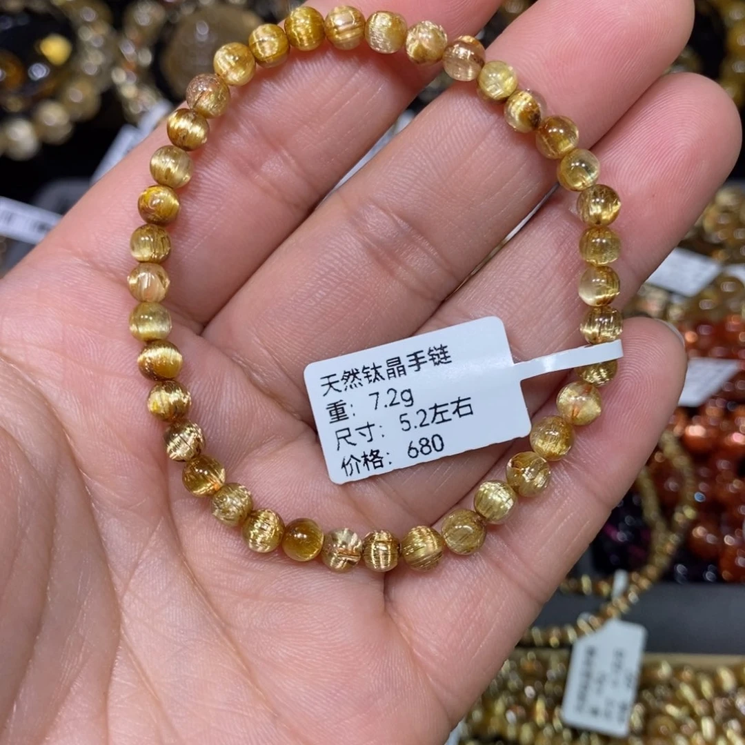 水晶手链未镶嵌?***鱼周