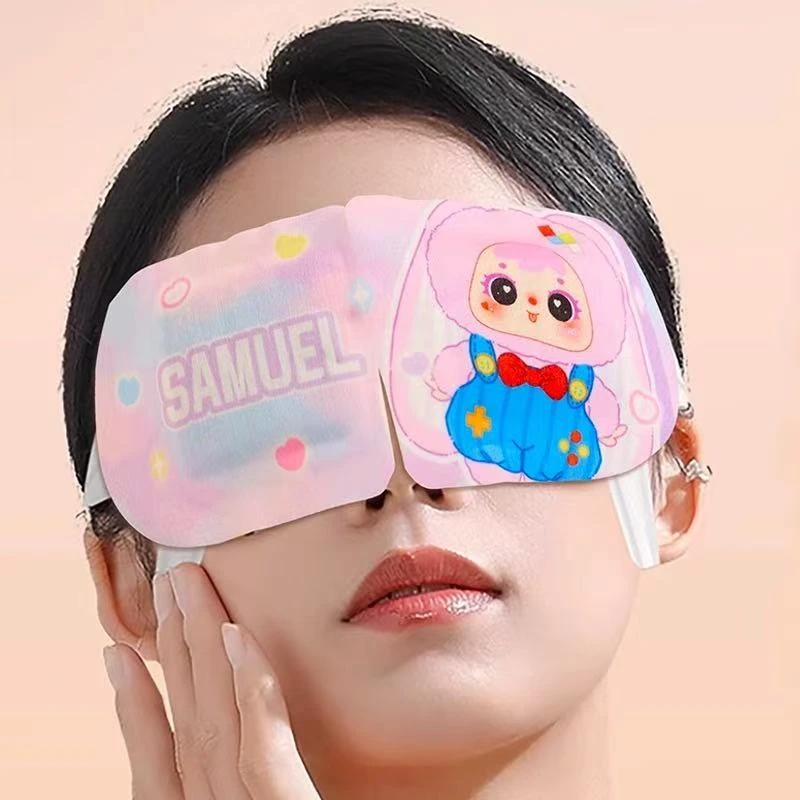 【娜娜拆盒】爆珠蒸汽眼罩