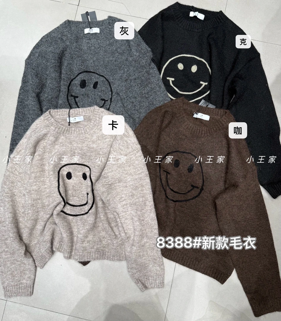 XW#8388#笑脸针织毛衣 FL