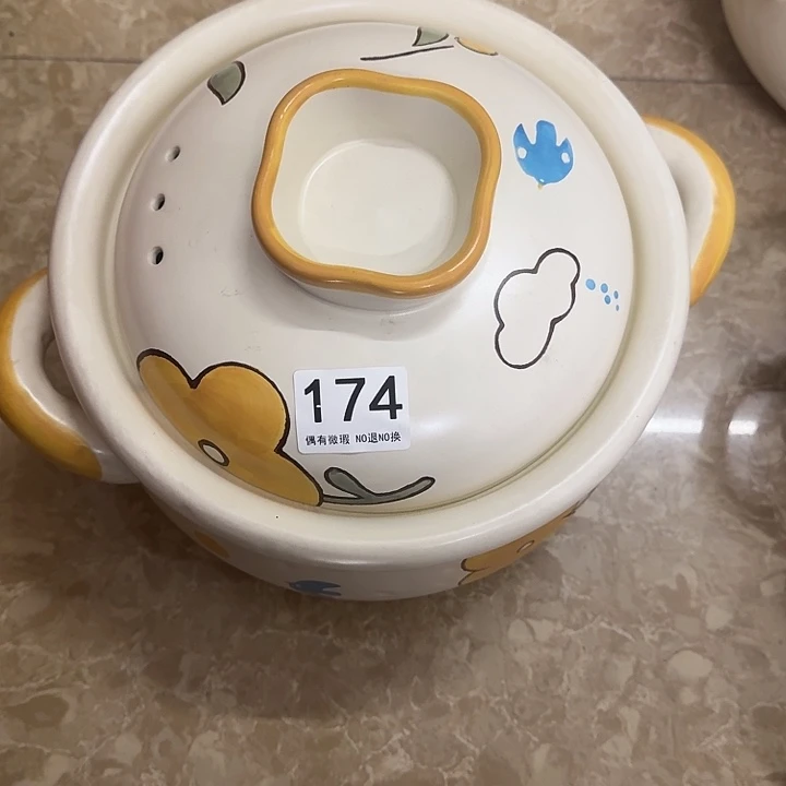 新骨瓷陶瓷碗174砂锅