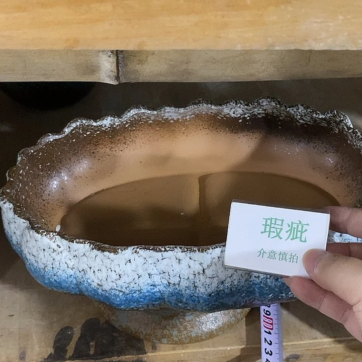 紫砂花盆多肉植物盆瑕疵有孔