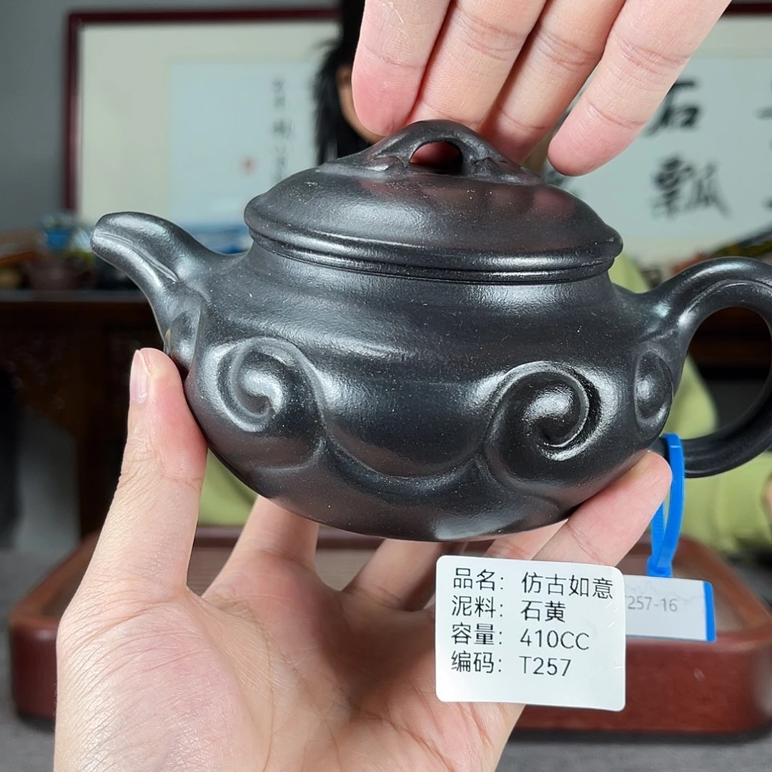 紫砂茶壶方圆紫砂