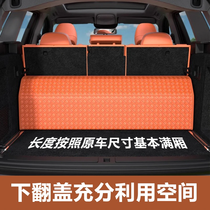 专车专用汽车后备箱收纳箱车载收纳盒储物尾箱收纳家用神器衣服