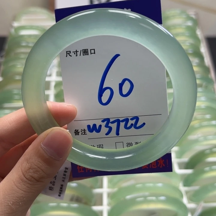 会****蛇纹石玉未镶嵌手镯