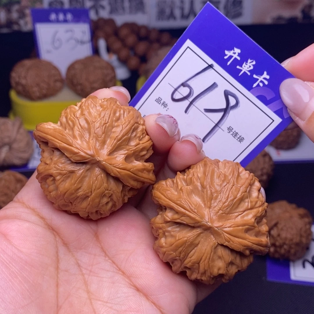 文玩核桃吊坠619号链接宫灯4.6尺全品