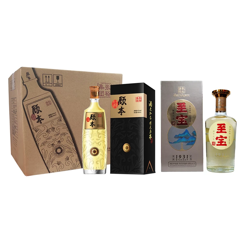 顾本金银花酒 42度480ml【TDt8*3】整箱六瓶+至宝35度500ml一瓶