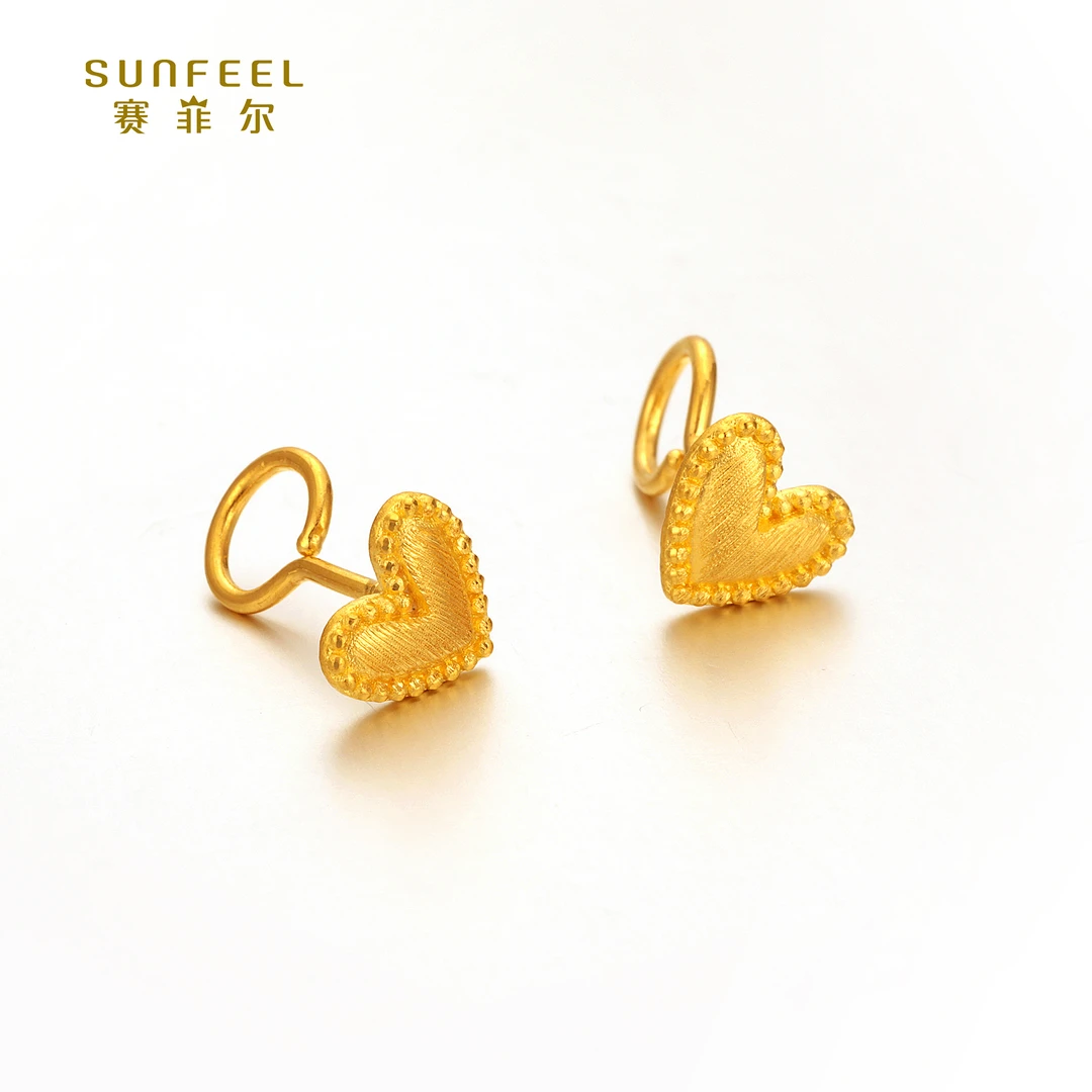 SUNFEEL/赛菲尔【优选店】足金999.9爱心艺术耳钉HR46010754