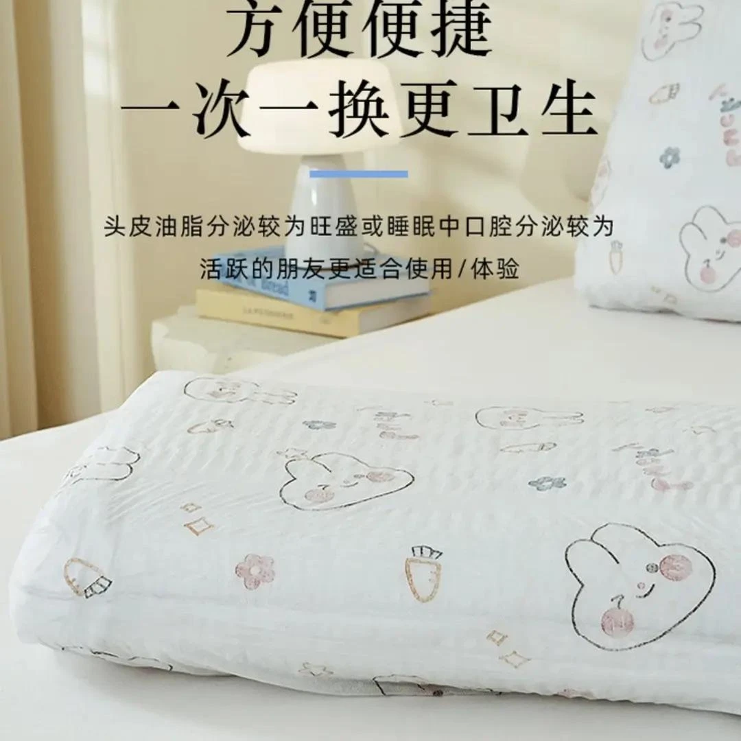 【到手10只装】便携旅行吸汗一次性枕套加厚款隔脏枕巾枕头套卧铺hf