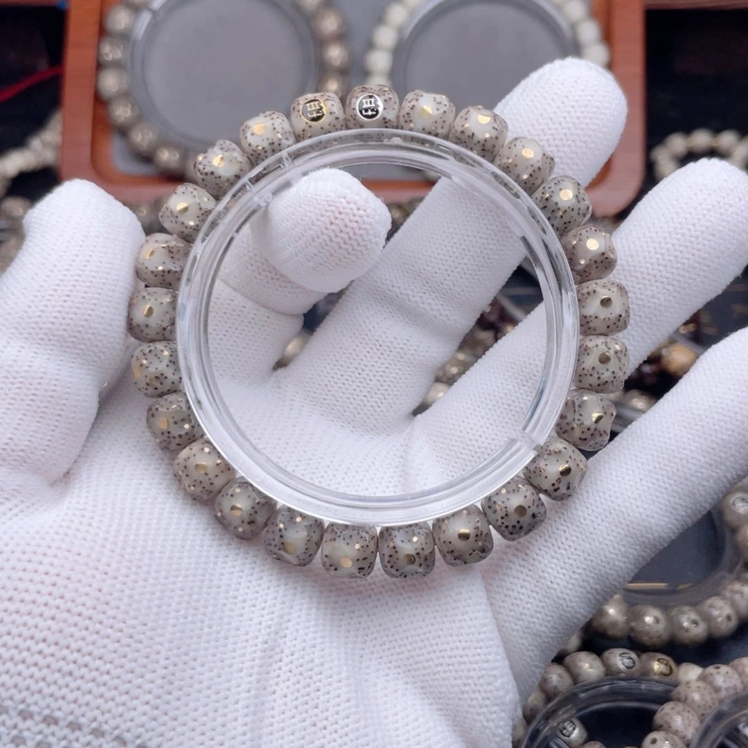 .***,手串星月菩提星月