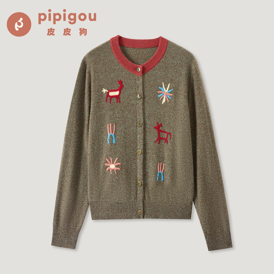 PiPiGou/皮皮狗山羊绒百搭圆领时尚不撞衫开衫刺绣秋冬P7452032