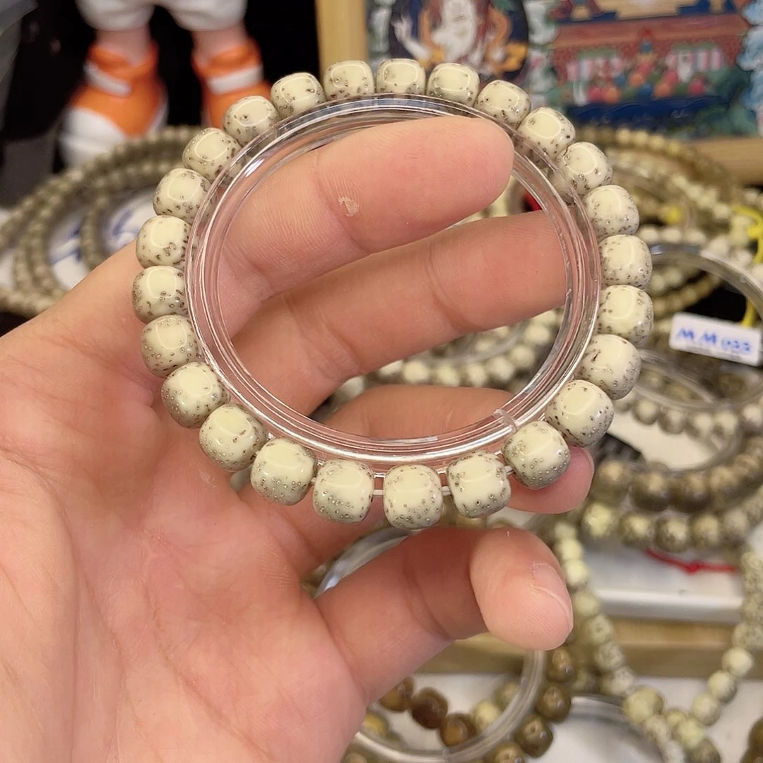 吊坠星月菩提8383