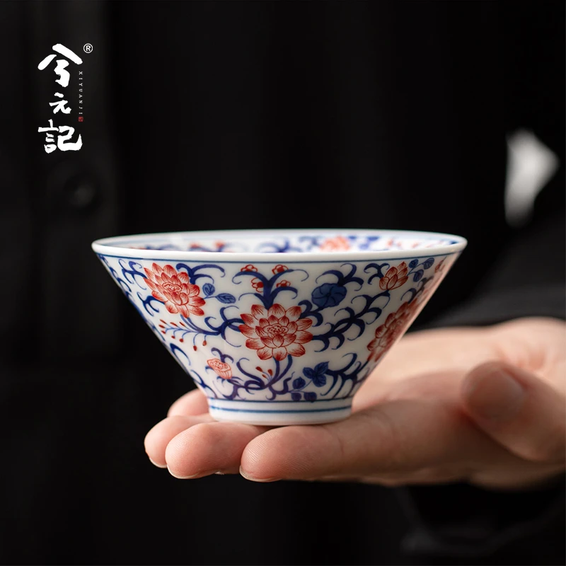 兮元记青花釉里红茶杯陶瓷主人杯个人专用斗笠杯单个品茗杯茶盏