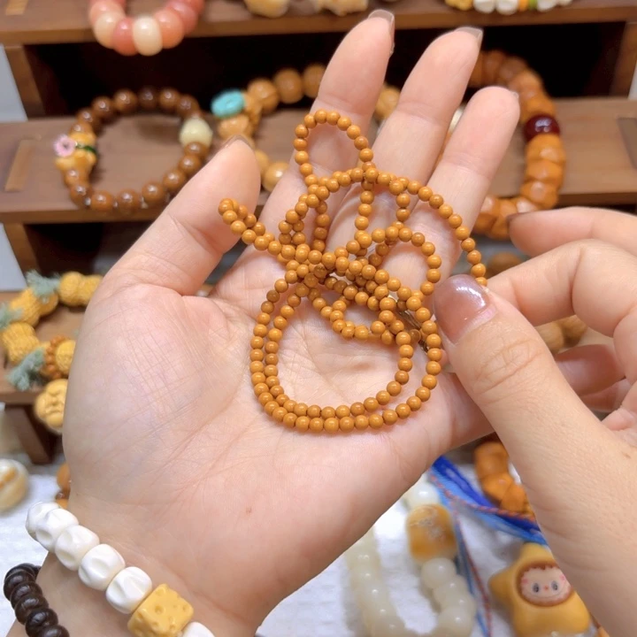 星月菩提吊坠橄榄核3.25mm200粒