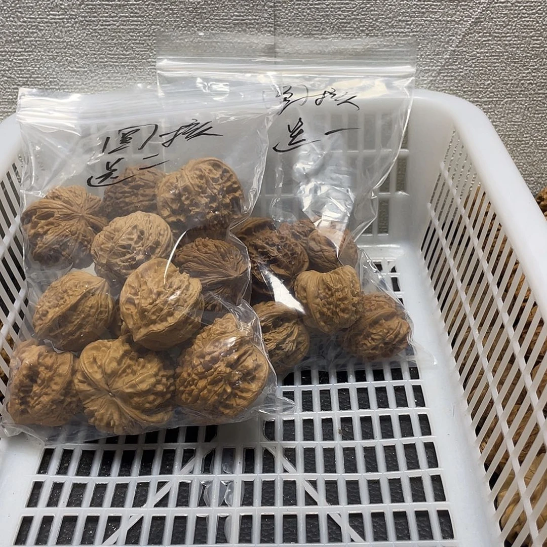 就***…文玩核桃吊坠不退不换