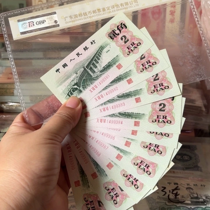 第三套，凸大桥标十—————