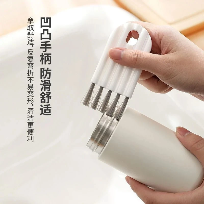 弯曲清洁刷子厨房家用刷奶瓶保温杯缝隙刷多功能刷盖凹槽清洁刷具