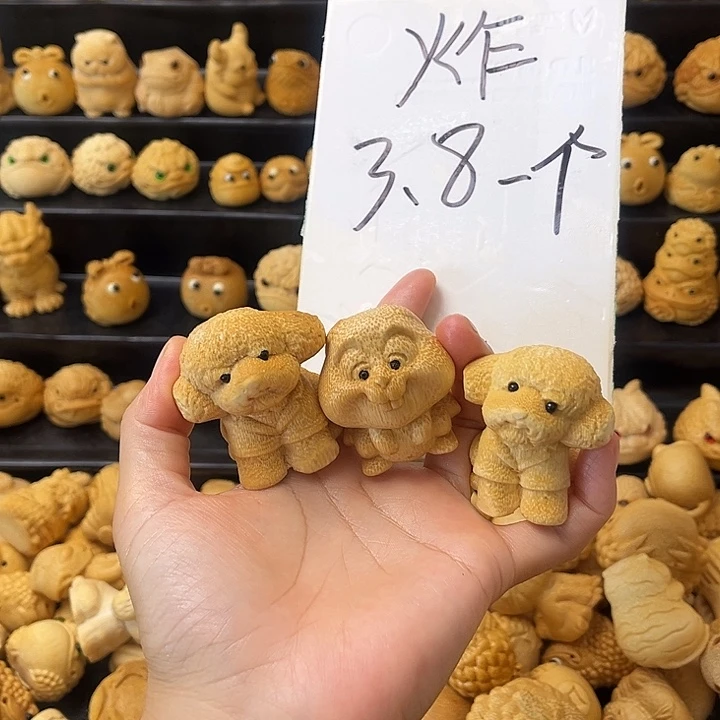 竹小动物35688877867677