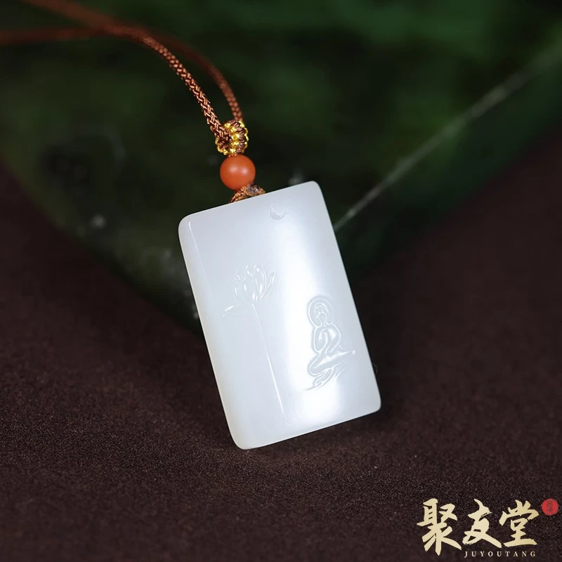 聚友堂王伟玉雕14克新疆和田玉籽料白玉无相观音荷花挂件吊坠
