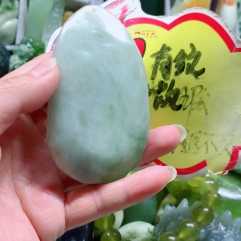 蛇纹石玉未镶嵌手把件