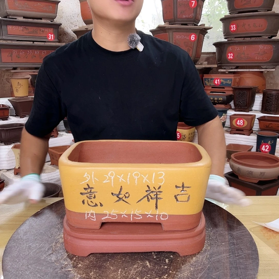 紫砂花盆工厂直发