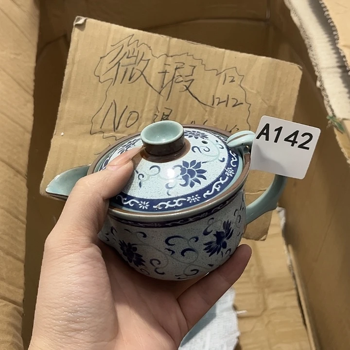 陌***疆瓷片茶摆件工艺品摆件666