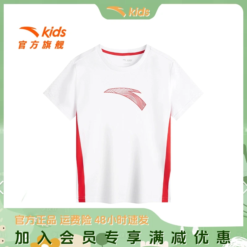 anta kids/安踏儿童潮牌服装短袖欧若风儿童秋装新派简约舒适休闲