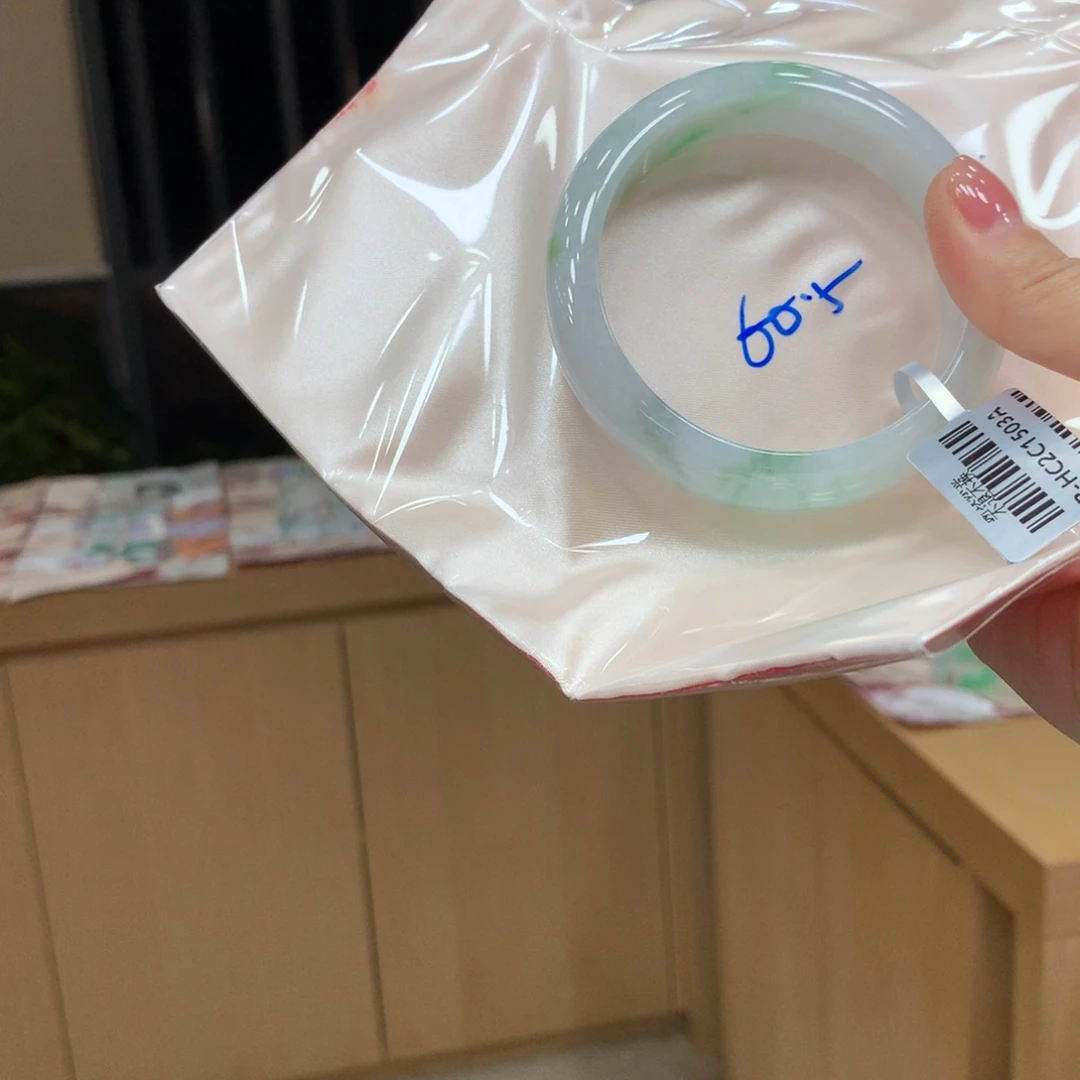 未镶嵌手镯翡翠不退不换