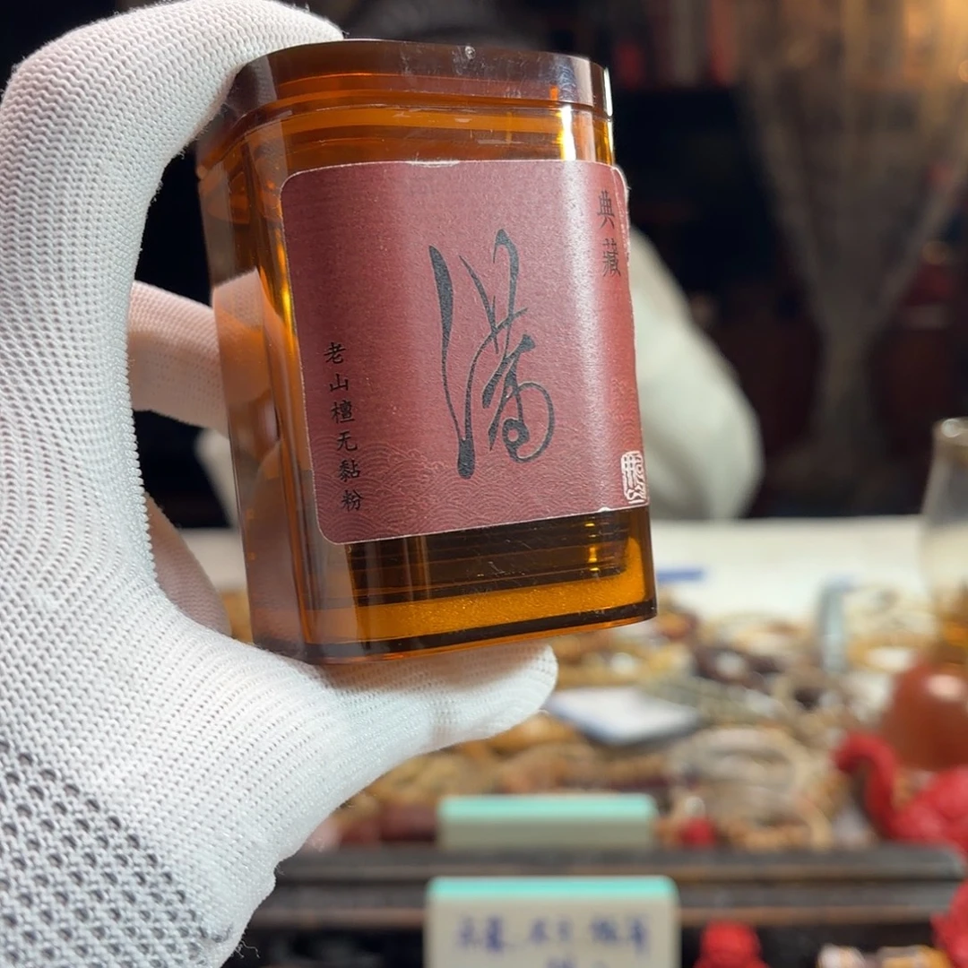 星月菩提手串源头工厂