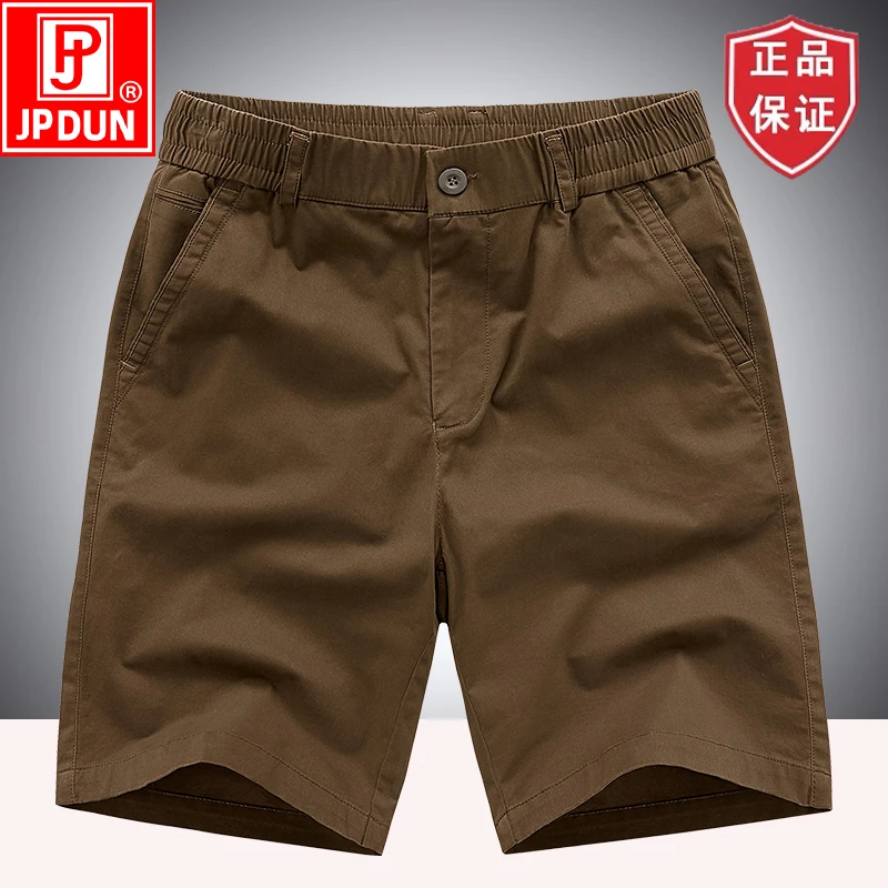 JPDUN/吉普盾短裤夏季外穿纯棉五分裤大码休闲爸爸男款宽松中裤