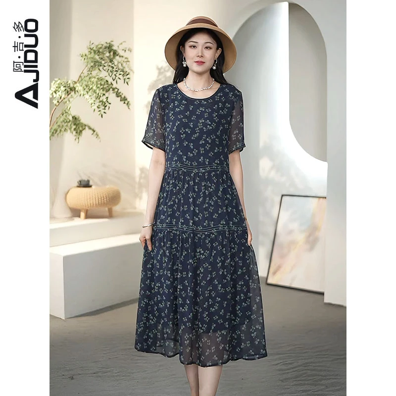 阿吉多法式气质短袖碎花连衣裙女夏季新款高级长裙大码宽松裙子
