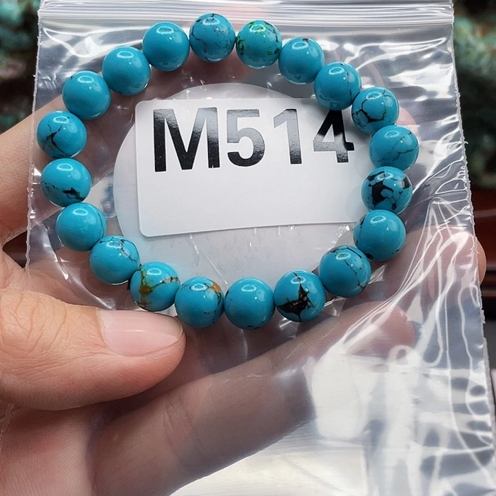 湖北十堰矿区配饰