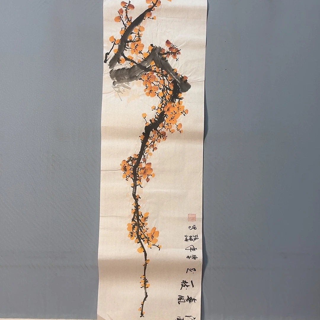 国画637 牡丹仙子也可以