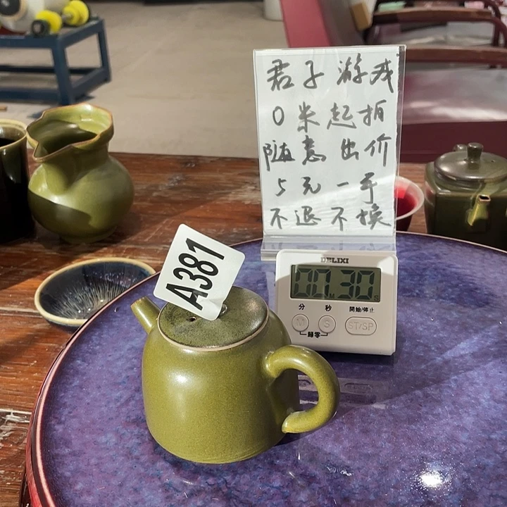 瓷片?**?381 ajtwmjadjm