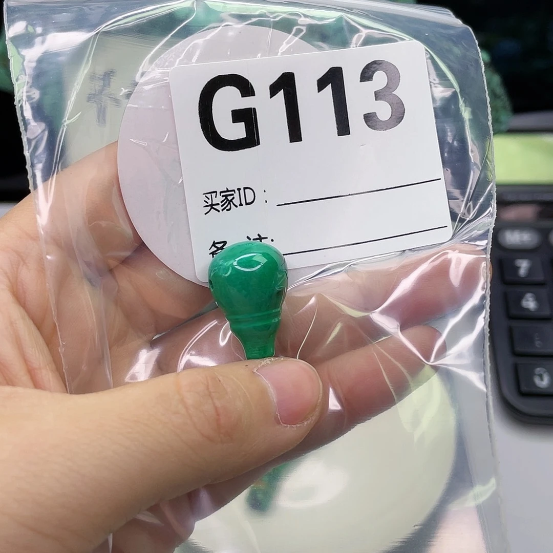 空竹粉丝专享福利筱筱