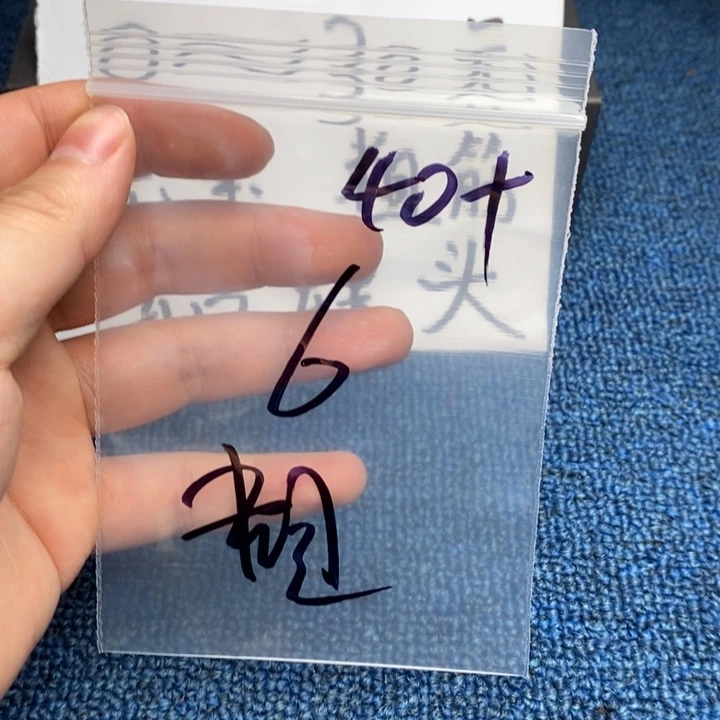 哈哈哈哈哈哈哈哈哈哈哈哈哈哈哈哈