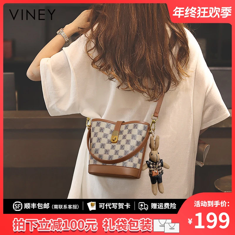 Viney水桶包包女包洋气手提高级通勤斜挎包生日圣诞礼物送女生
