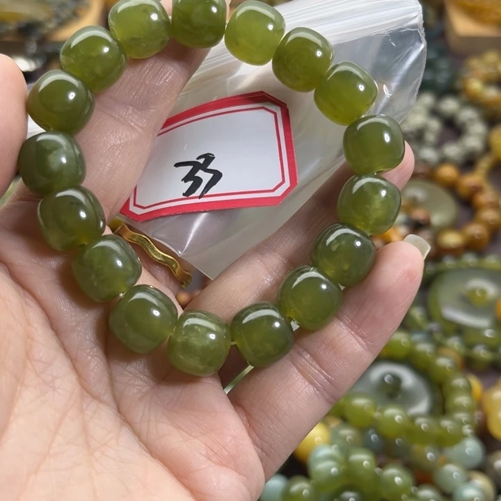 风***好未镶嵌蛇纹石玉手链