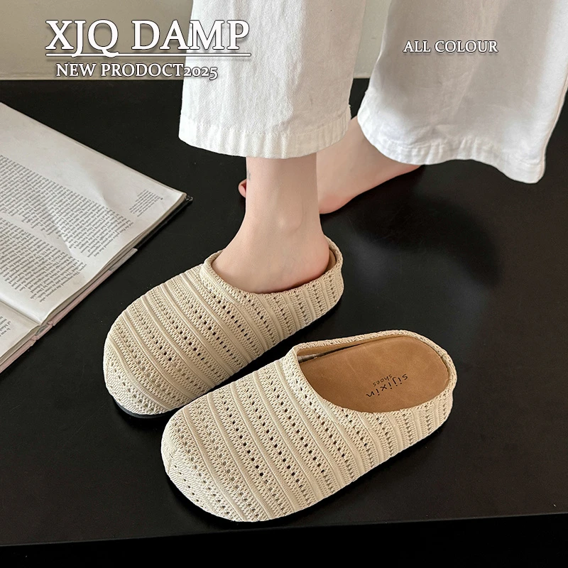 内增高针织凉拖女春夏季外穿潮流增高新款懒人百搭大头勃肯鞋拖