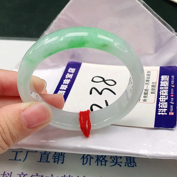 未镶嵌手镯翡翠翡翠