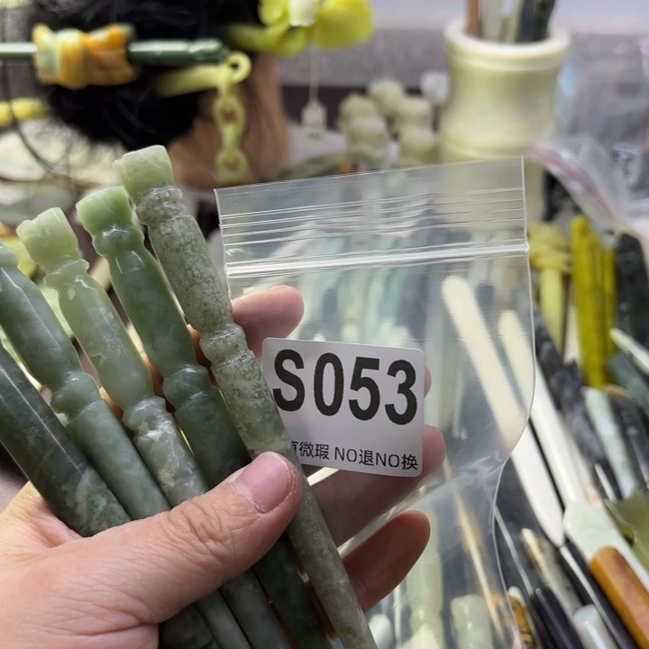 蛇纹石玉发饰合金A****心