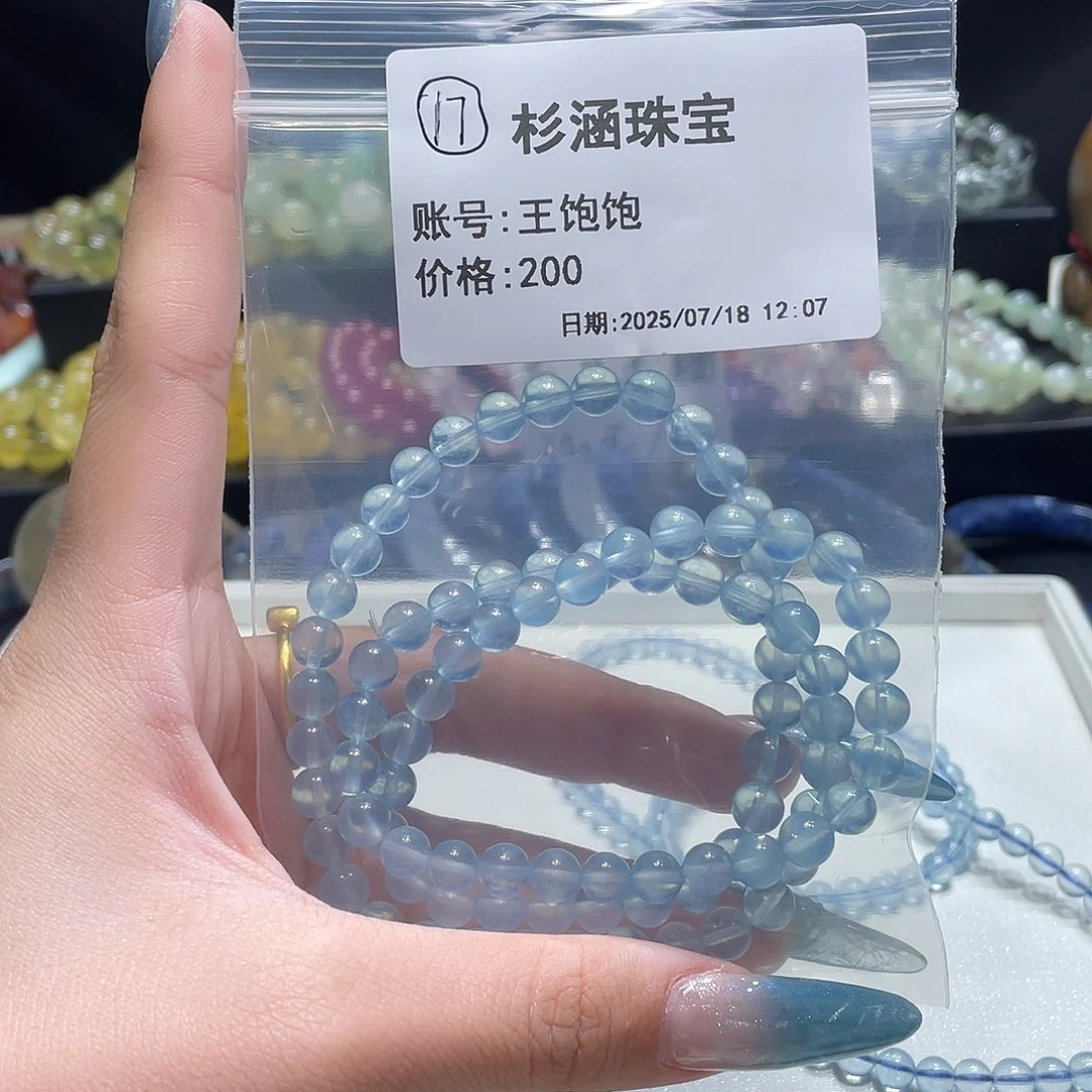 水晶手链未镶嵌手串