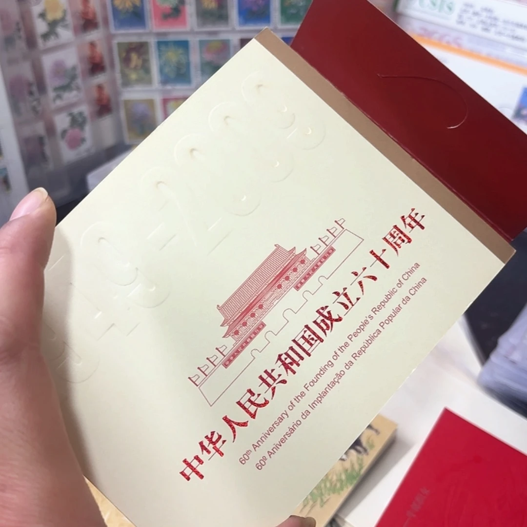 2009-25三地小本一本