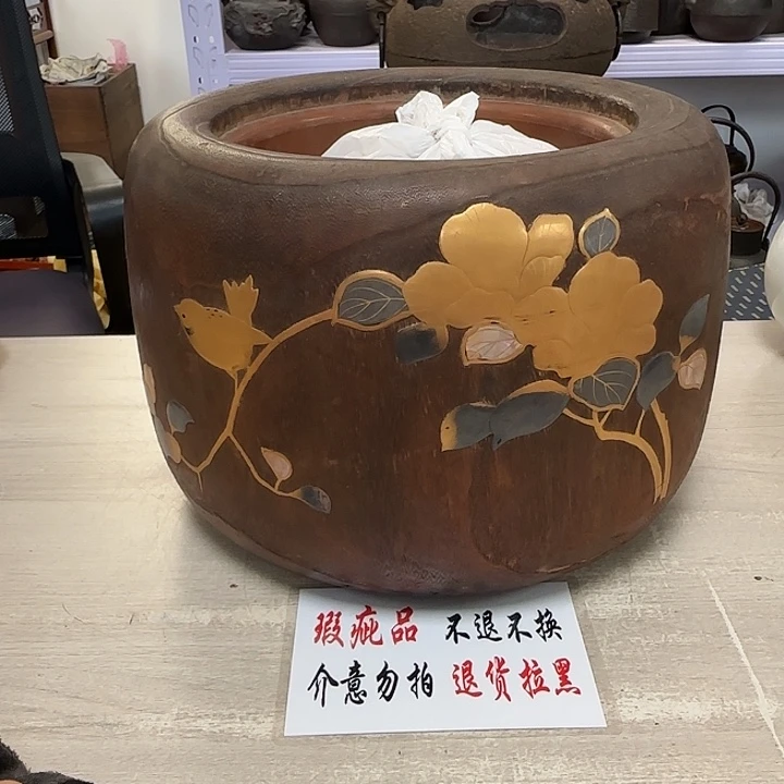 瓷片茶道具工艺品